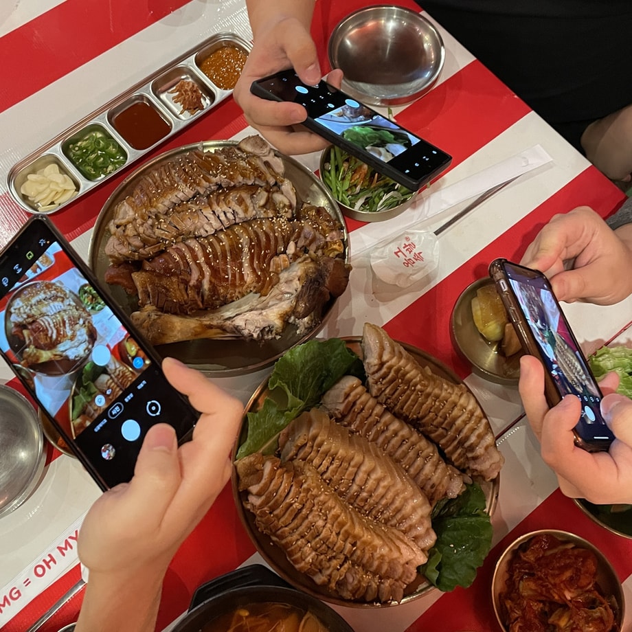 옴그족발.. 참 맛있었지 ..